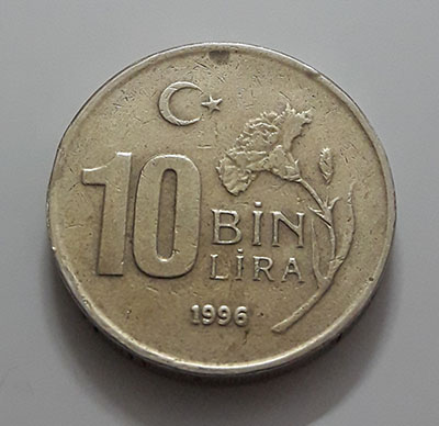Foreign currency of Turkey, unit 10, 1996-cxx