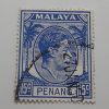 Collection of foreign stamps of the colony of the country of Malaya, the image of the sixth wound is very valuable-djj