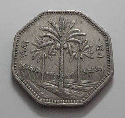 Collectible foreign coins of Iraq in 1981-frr