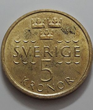 Rare collectible foreign coins of Sweden, unit 5, 2016-fkk