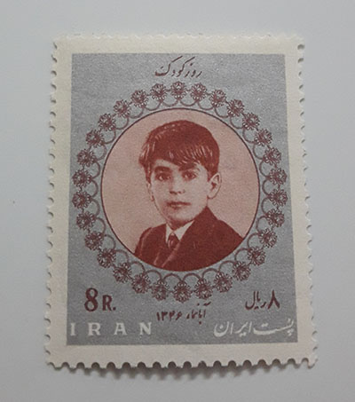 Collectible Iranian stamp 8 Rials commemorating Children's Day in November 1967-gss