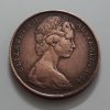 Collectible foreign coin of the beautiful design of Australia in 1966-mgm