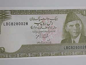 A very beautiful and rare collection of foreign banknotes from Pakistan, Unit 10-huu