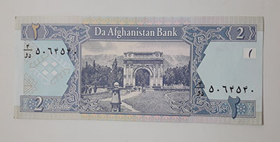 Collectible foreign banknotes of the beautiful design of Afghanistan-aqi
