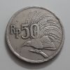 Indonesia Collectible Foreign Coin 1971-aem
