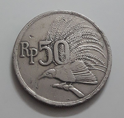 Indonesia Collectible Foreign Coin 1971-aem