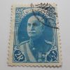 Collectible Iranian stamp of Reza Shah series naked head without French subtitles 2 Rials (light blue)-are