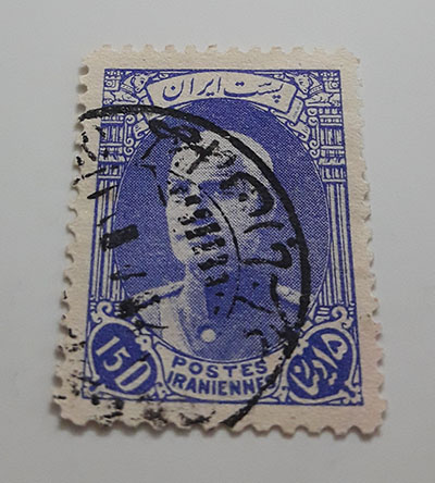 Collectible Iranian stamp of Reza Shah series naked head without French subtitles 15 dinars (blue)-arj
