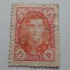 Rare Iranian stamp of the eighth series of Mohammad Reza Shah 25 dinars-aqp