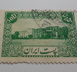 Collectible Iranian stamp of the second postal series of Mohammad Reza Shah Pahlavi 5 dinars-atq