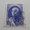 Collectible Iranian stamp of Reza Shah series naked head without French subtitles 15 dinars (blue)-atw