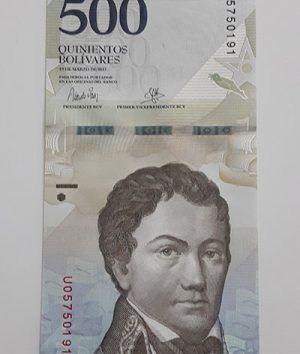 Collectible foreign banknote of the new type of Venezuela, 500 units in 2017-ati