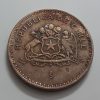 Collectible foreign coins, beautiful design of Chile, 1994-atg