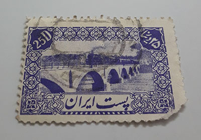 Collectible Iranian stamp 25 dinars Mohammad Reza Shah Pahlavi-atk
