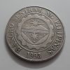 1998 Philippine Collectible Foreign Coin-ray