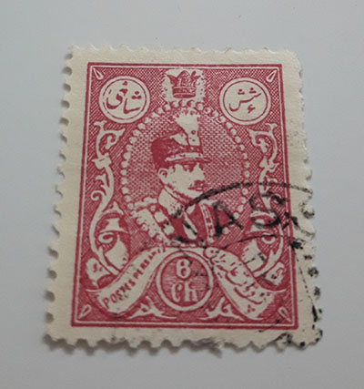 Iron stamp of Reza Shah Pahlavi 6 Shahi-aws