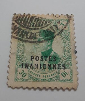 Collectible Iranian postage stamp of Iranian post on 30 dinar dinar series (light green)-aym