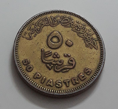 Collectible foreign coins of the beautiful design of Egypt in 2008-ria
