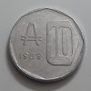 Collectible foreign coin of Argentina, unit 10, 1989-aig