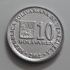 Collectible foreign coins, beautiful design of Venezuela, 2002-qao