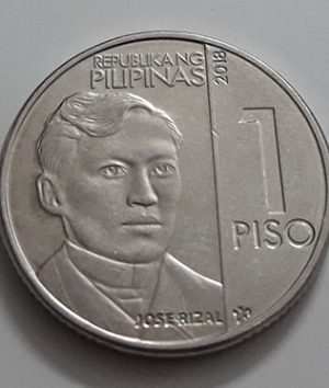 Collectible foreign coin of the rare type of Philippines, unit 1, 2018-aou