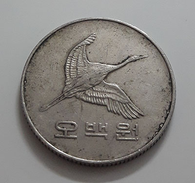 Collectible foreign coins of beautiful design of South Korea in 2000-awe