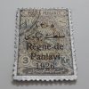 Iranian stamp of 3 Qajar Qurans with the charging stamp of the Pahlavi dynasty-awo