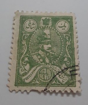 Collectible Iranian stamp of the first series with the image of Reza Shah 1 Shahi in 1305-awm