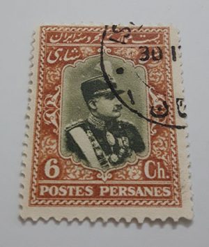 Collectible Iranian stamp commemorating the coronation of Reza Shah Pahlavi 6 Shahi-aqy