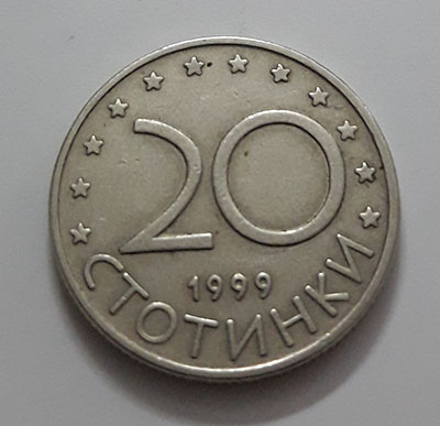 Collectible foreign coin of Bulgaria, unit 20, 1999-baq