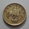 Collectible foreign coin of Bulgaria, unit 1, 1999-aqn