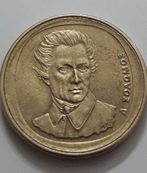 Collectible foreign coin, beautiful design of Greece, 1992-awv