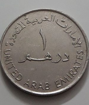 Foreign exchange coin commemorative 1 dirham in 2007-iaw