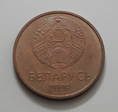Rare Collectible Foreign Coin of Belarus, Unit 2 Kopek, 2009-eat