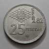 Collectible foreign coin commemorating the 1980 World Cup in Spain-atv