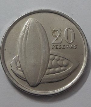 Ghana Collectible Foreign Coin Unit 20 2007-apn