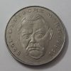Collectible foreign coins of the memorial country of 2 marks of Germany in 1988-asw