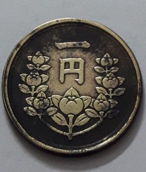 Collectible foreign currency 1 yen Japan-adp