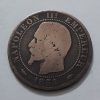 Collectible foreign coin of France Picture of Napoleon 1854-adm