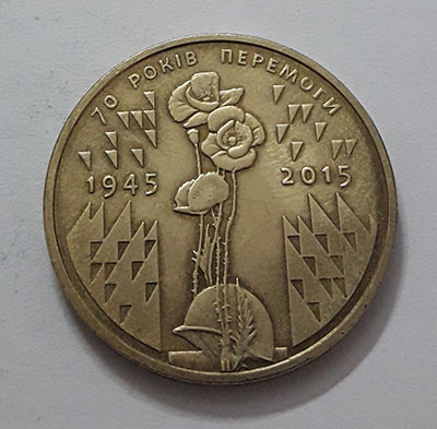 Foreign commemorative coins of Ukraine in 2015-ahd