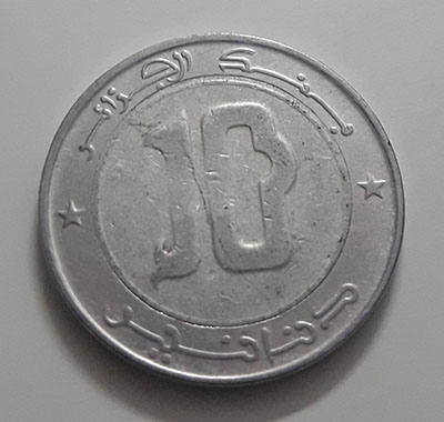 Algerian double collectible foreign collector coin 2004-dak