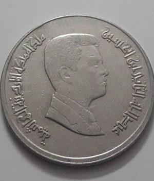 Jordan 2006 foreign collectible coin-axn