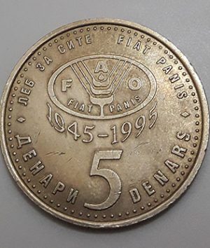 Collectible foreign coin of the rare Macedonian type, 1995 FAO Memorial-bbp