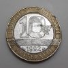 Foreign metal collectible double coin, beautiful design of France, 1992-sbs