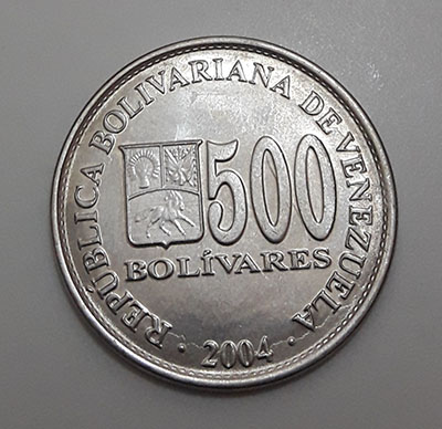 Venezuela foreign collectible coin, large size, 2004-ene