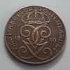 Collectible foreign coin of the beautiful Swedish brigade, unit 5, 1950-qaw