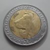 Algerian double collectible foreign collectible coin of 1993-ttd