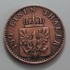 Extremely rare and valuable collectible foreign coin of the state of Germany in 1864-tet