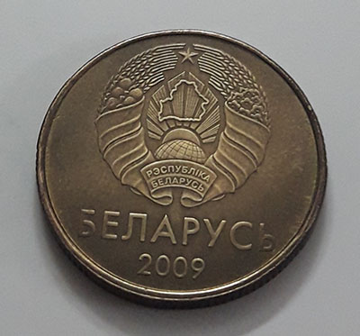 Collectible foreign coin of Belarus, unit 20, 2009-hfh