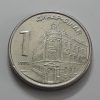 Collectible foreign coin of Serbia, unit 1, 2004-llf